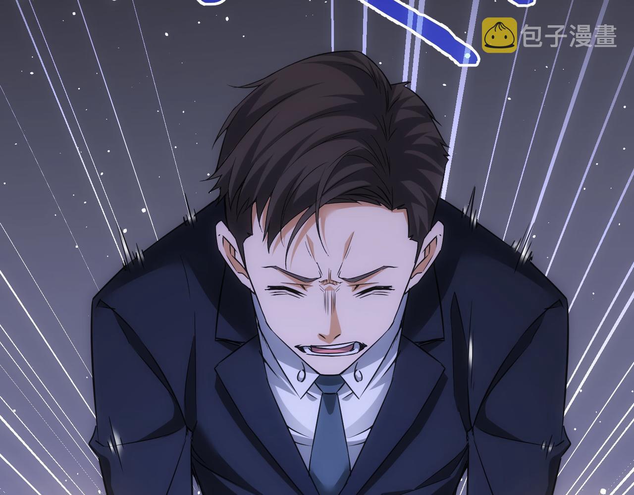 第267话 黑傩使92