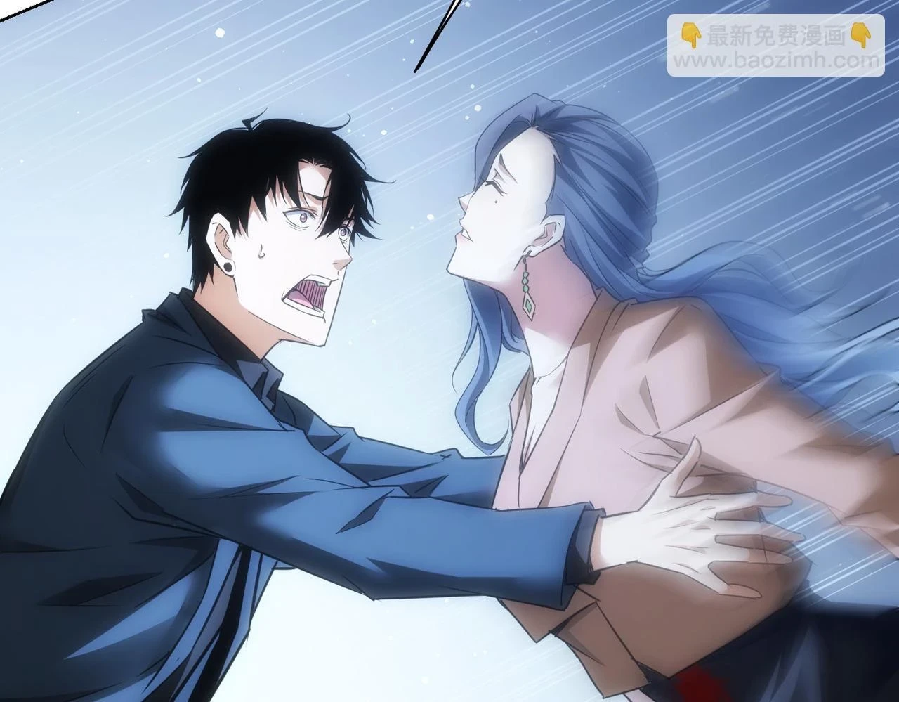 第268话 融合10