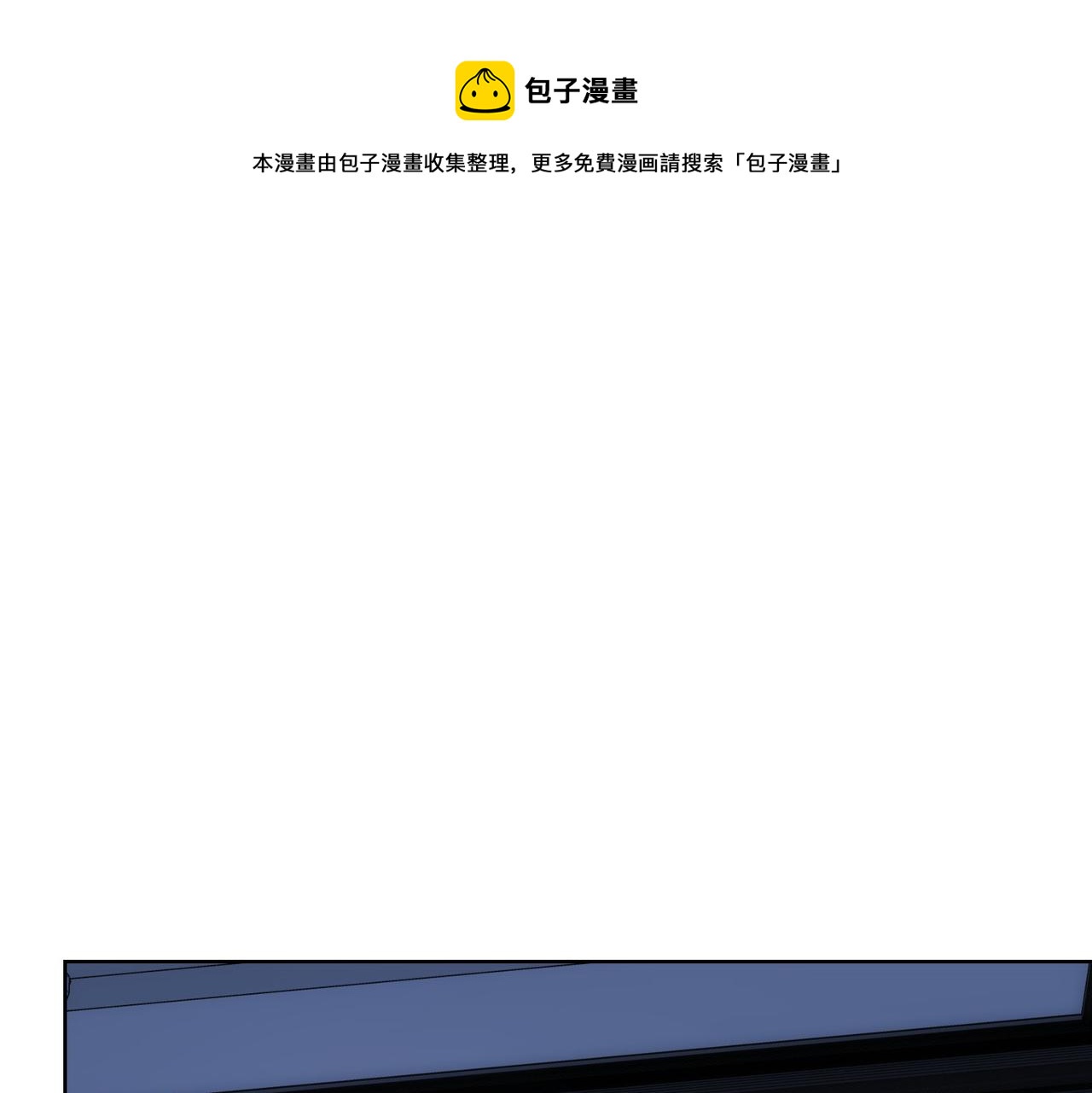 第186话 身与心68