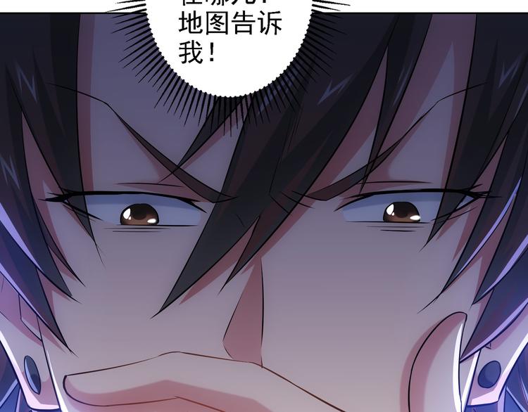 第38话 车小小的危机49
