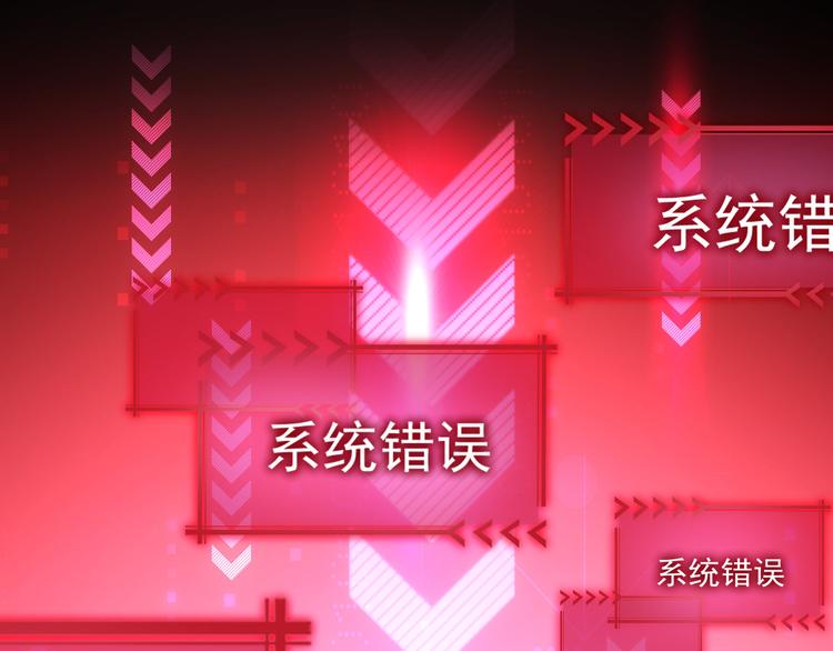 第41话 冰释前嫌4