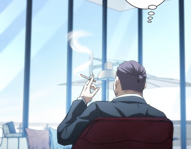第141话 新线索42
