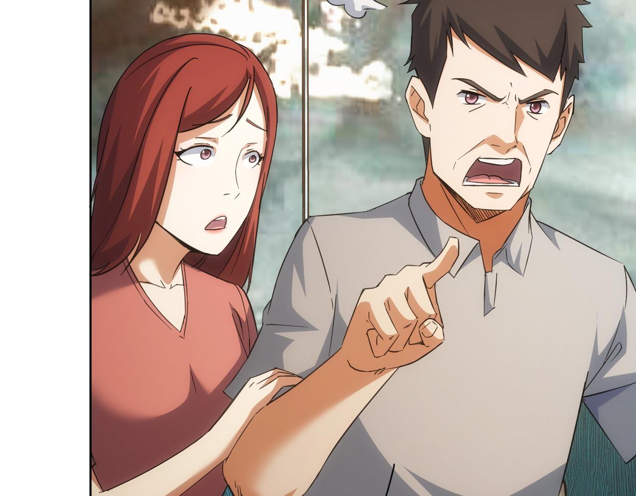 第214话 四老联盟58