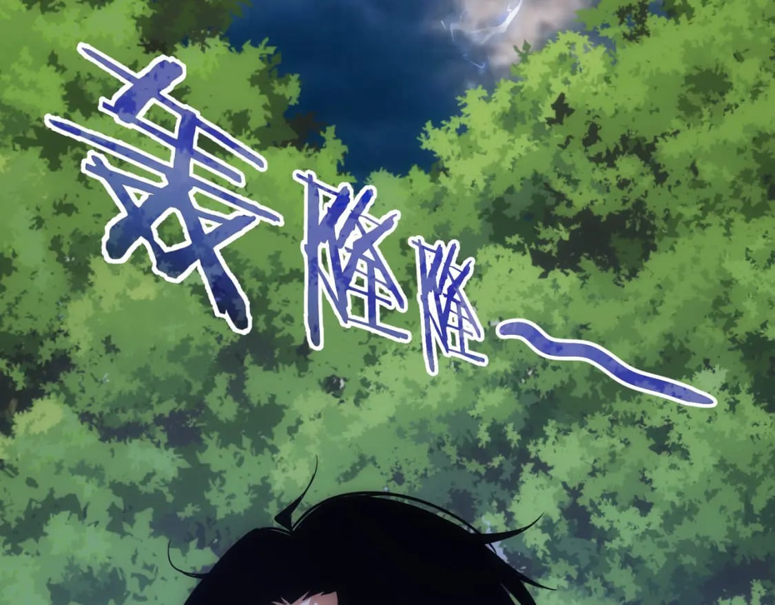 第293话 皇甫琳87