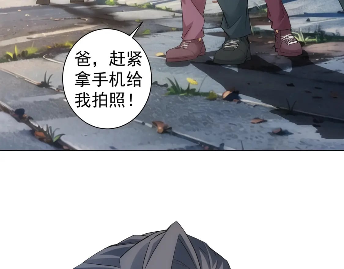 第337话 大戏开场88