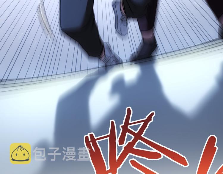 第92话 系统再升级64