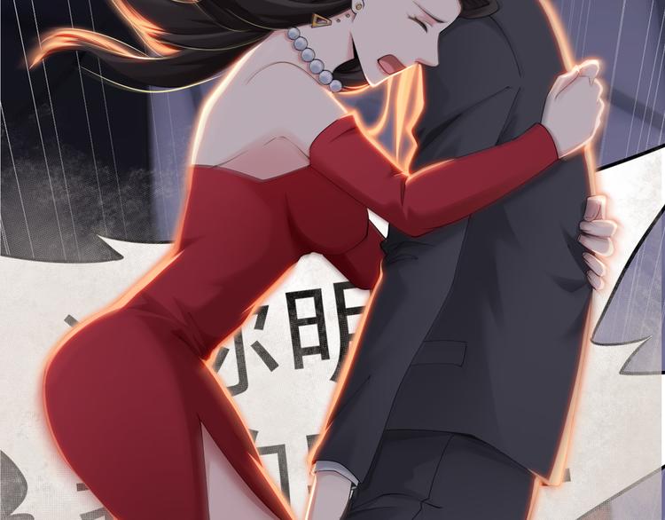 第51话 彻底崩盘120