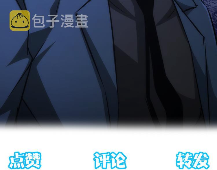 第141话 新线索104