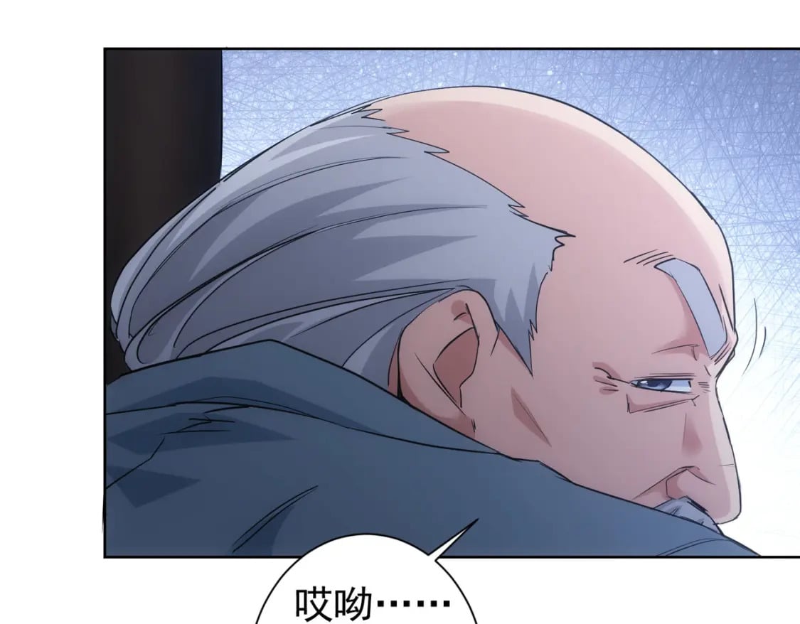 第333话 碰瓷68