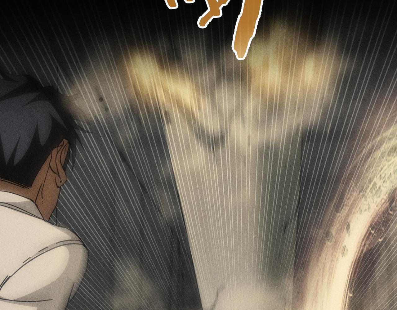 第188话 X系统103