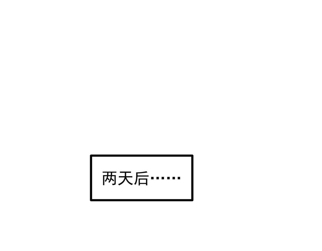 第328话 家长54