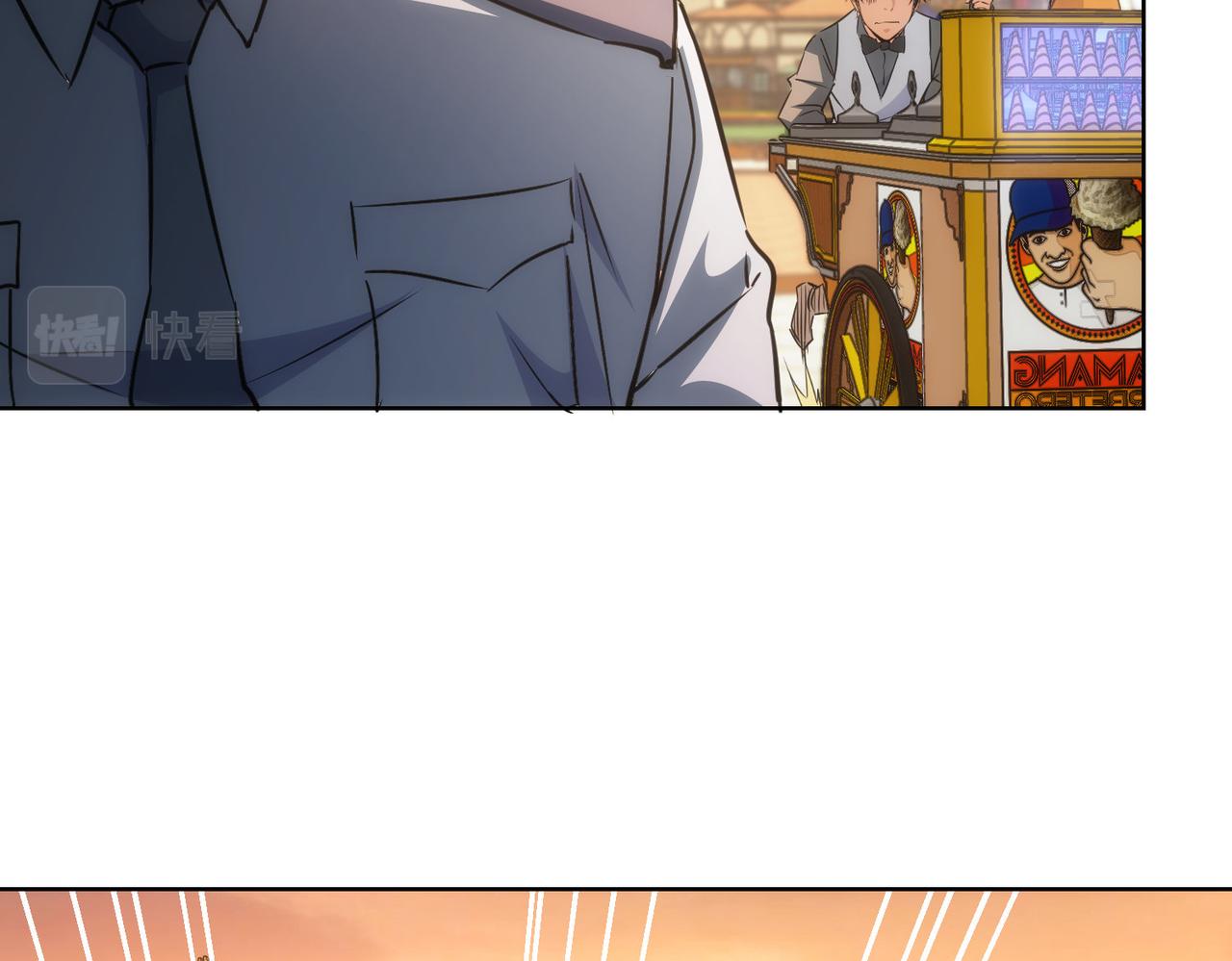 第150话 捡队友9