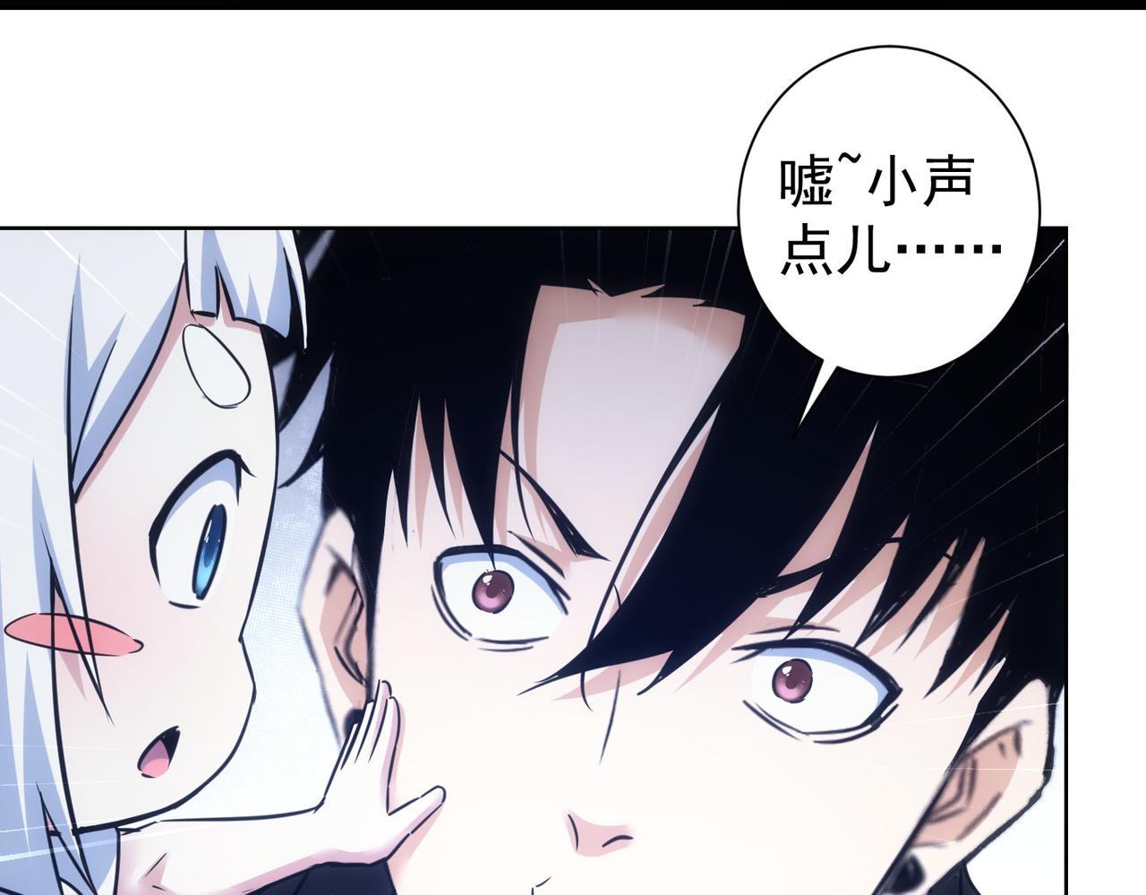 第263话 破局7