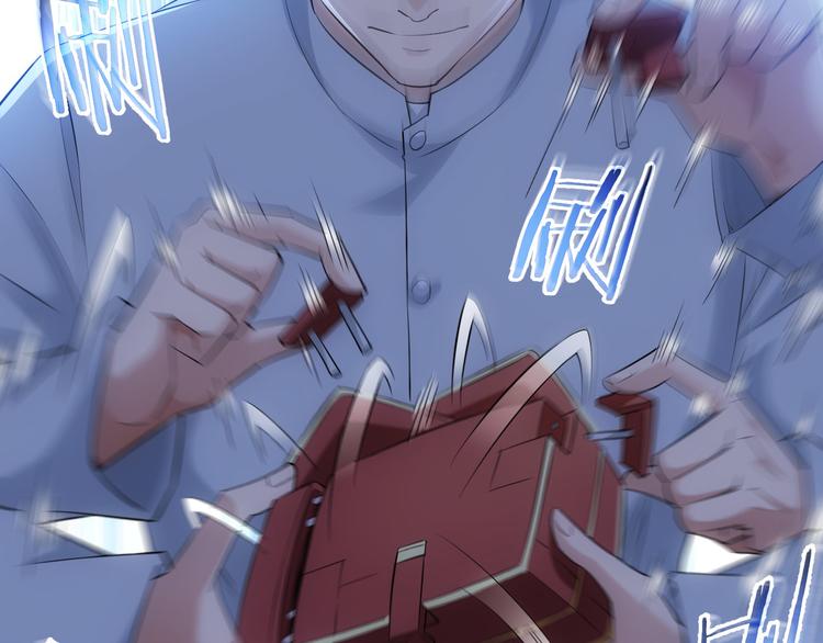 第31话 鬼市风波262