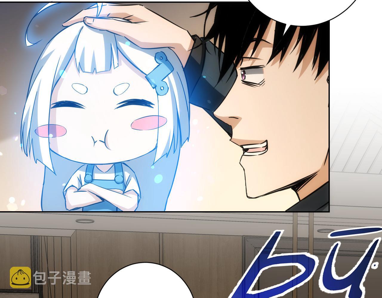 第175话 否极泰来87