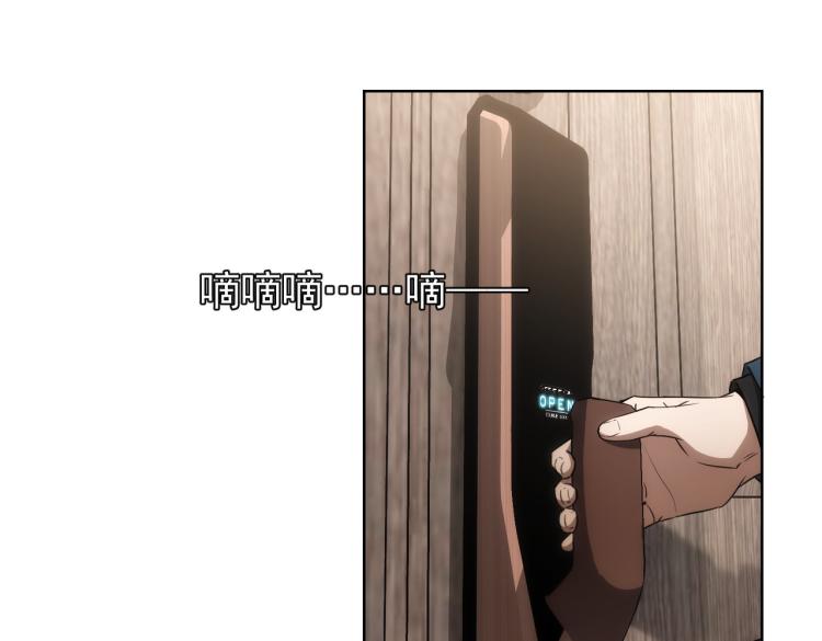 第138话 新委托20