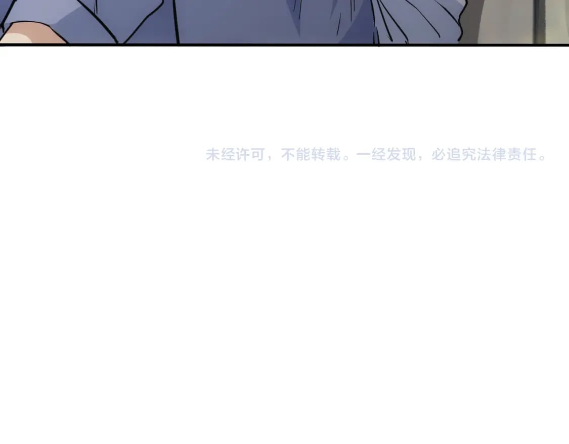 第328话 家长109