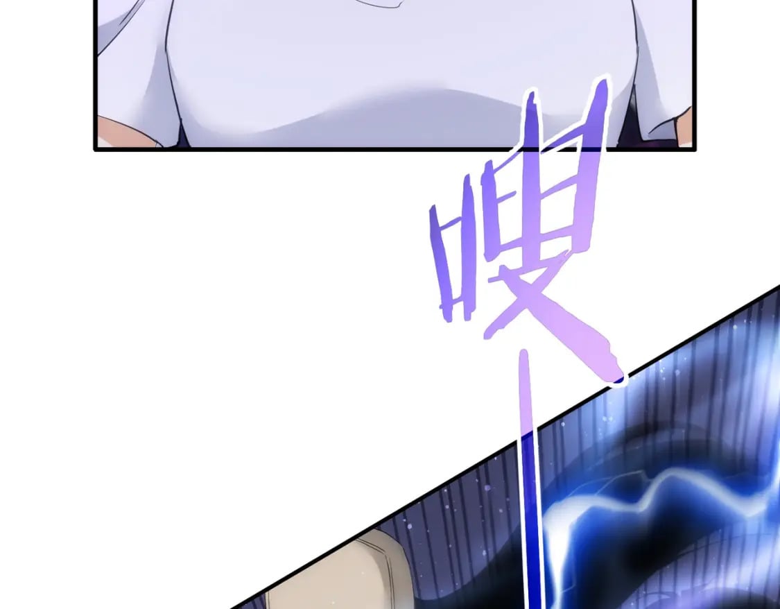 第297话 仇人相见77