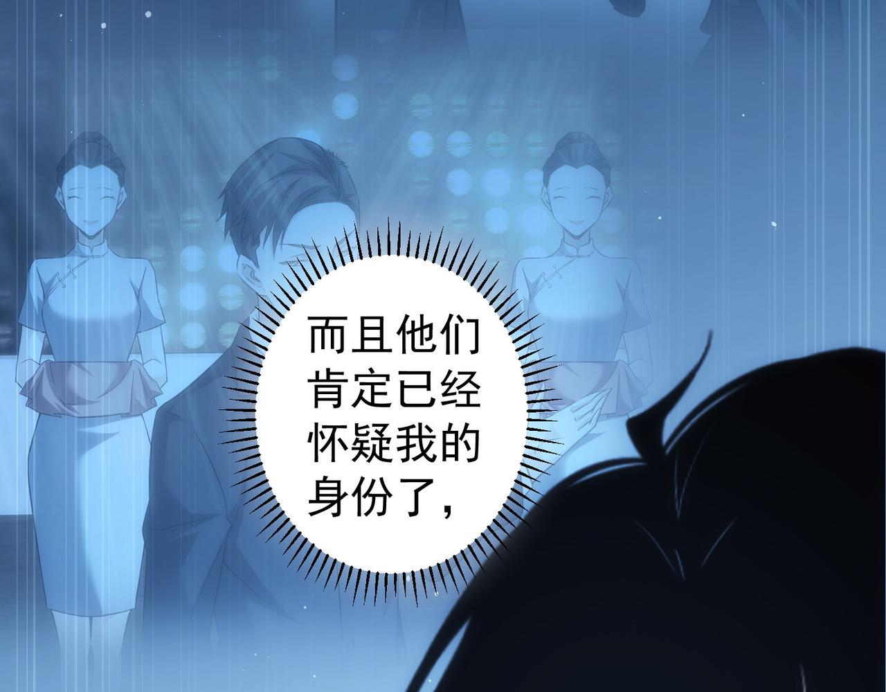 第200话 福利127