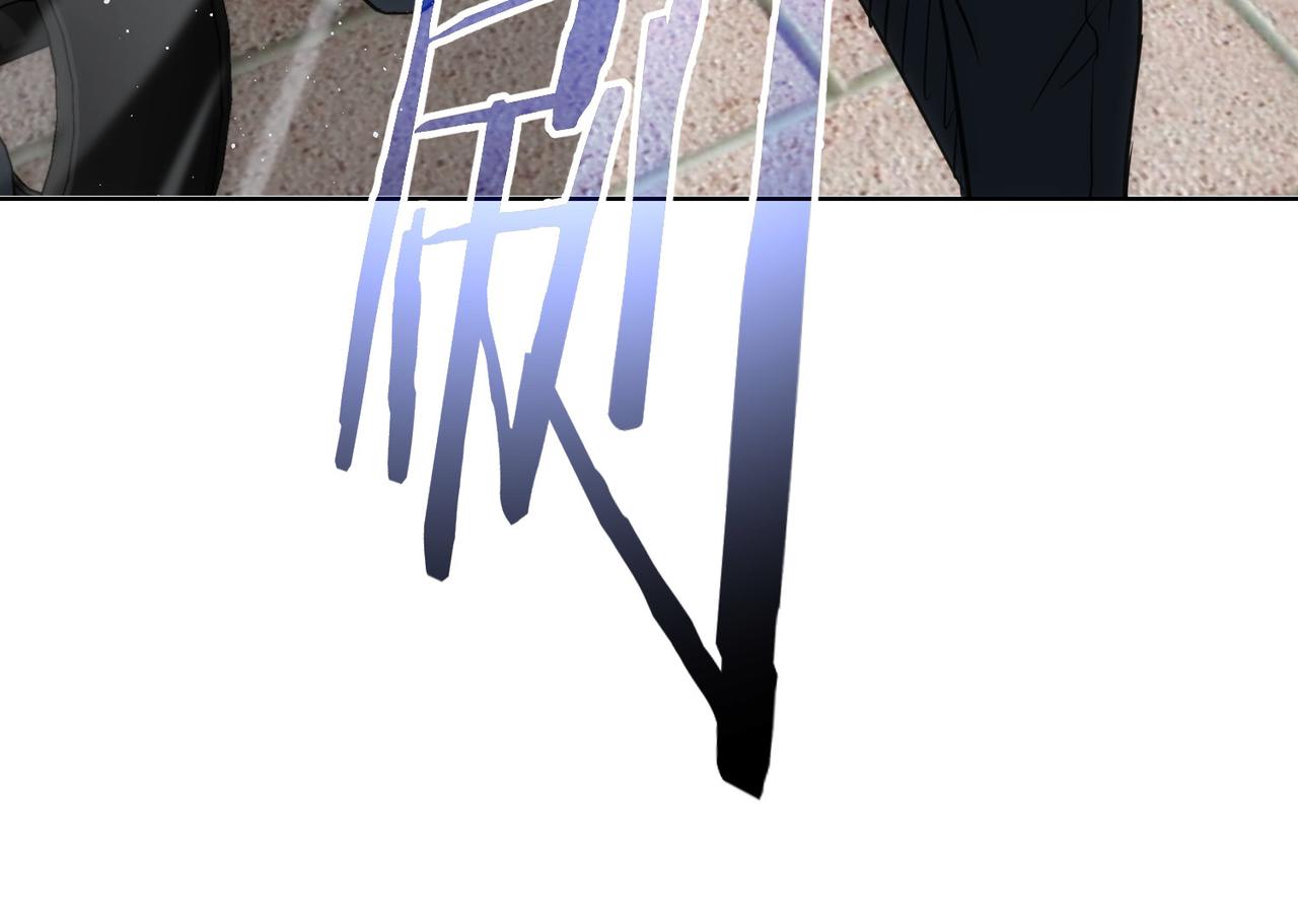 第167话 是祸躲不过27