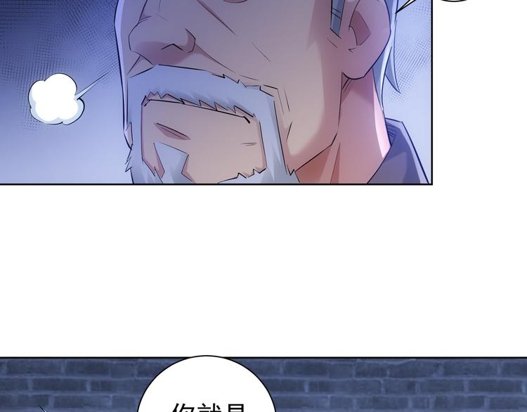 第33话 鬼市风波420