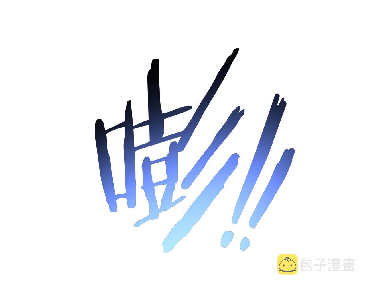 第167话 是祸躲不过28