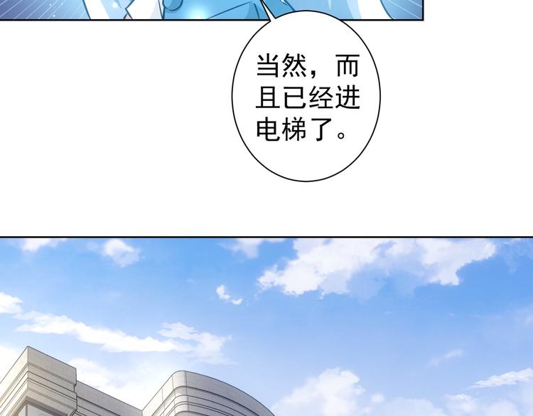 第100话 走投无路46