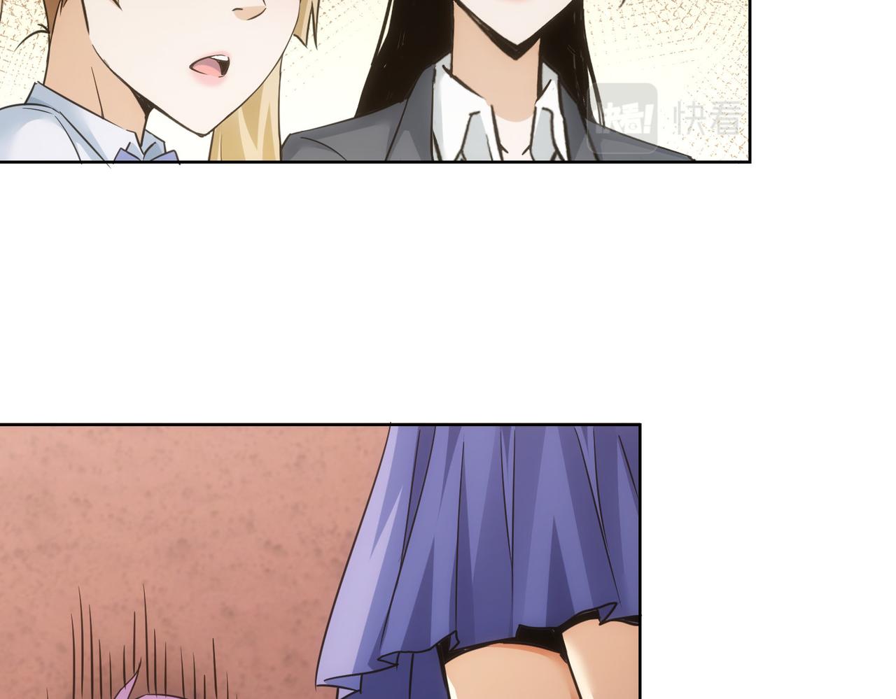 第237话 谁不曾是江湖儿女43