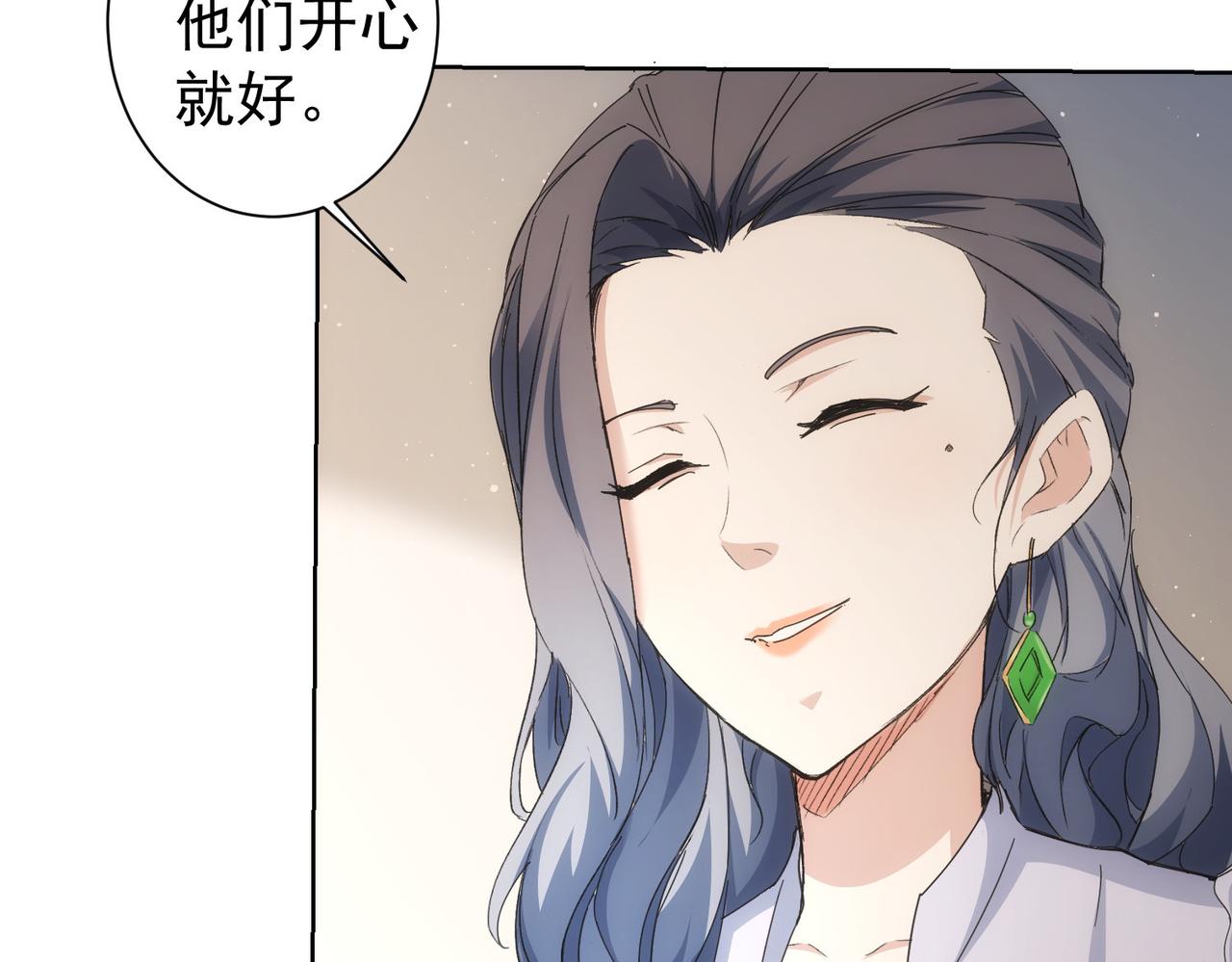 第192话 调查开始118