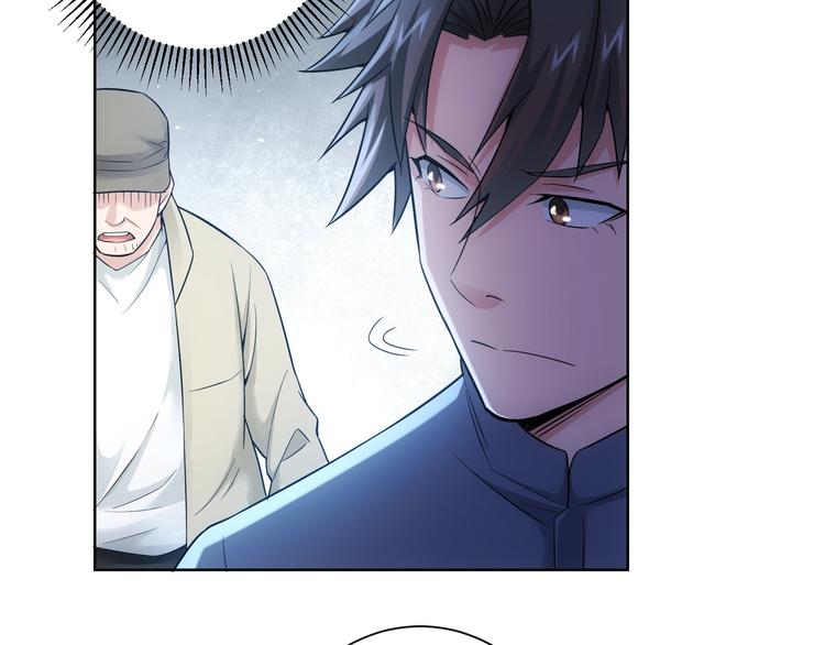 第54话 草木皆兵34