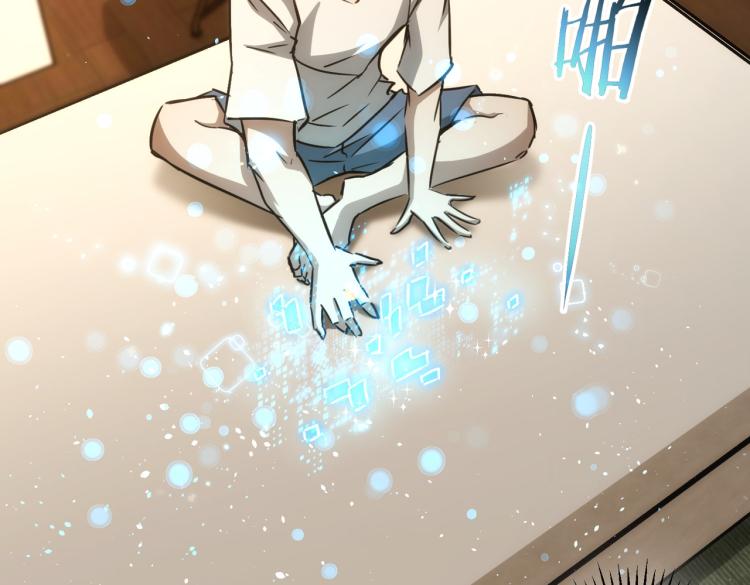 第136话 解绑危机12