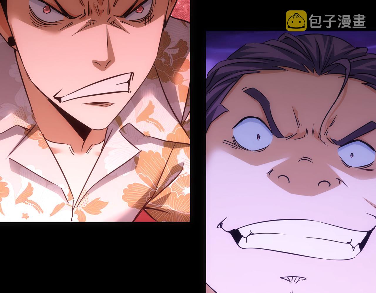 第233话 队伍不好带12