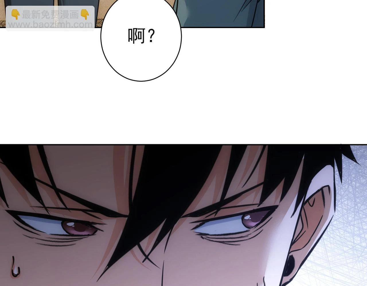 第273话 否极泰来128