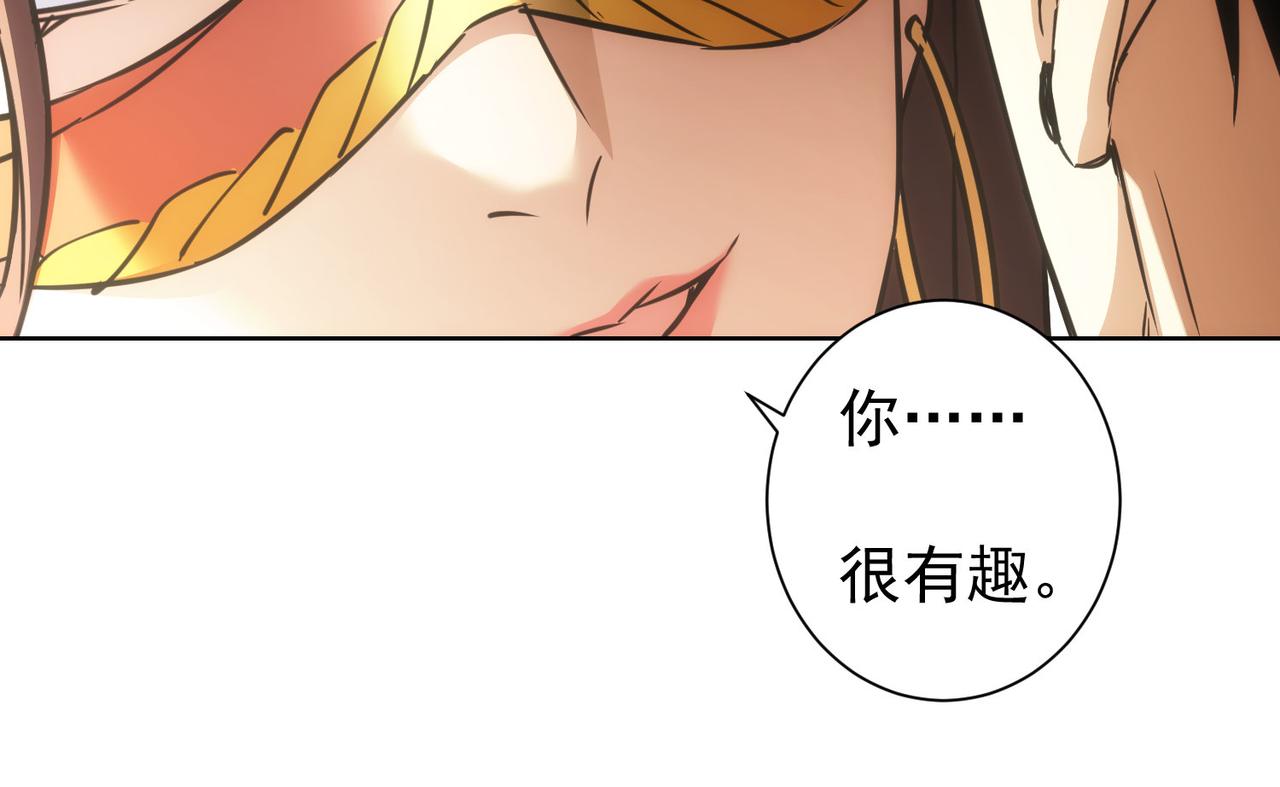 第200话 福利81