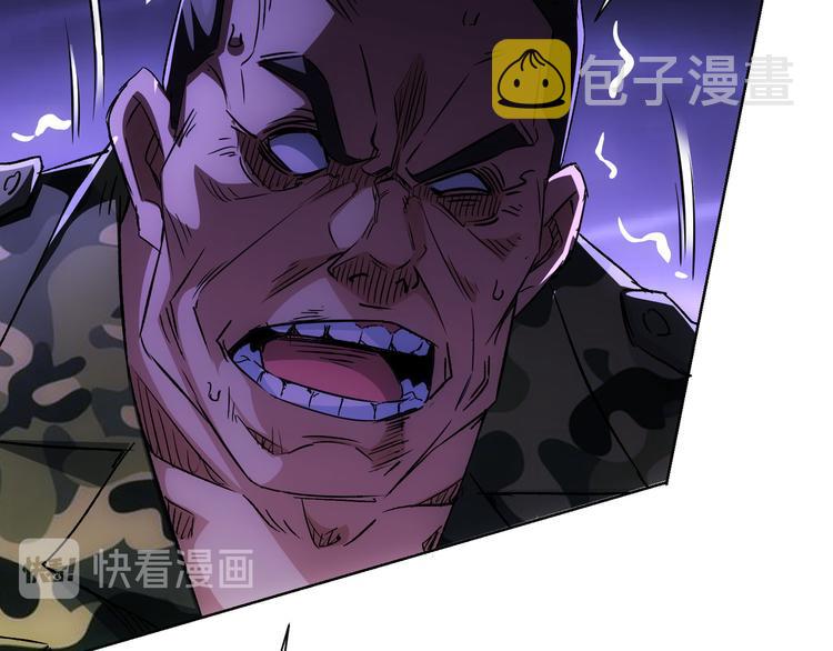 第72话 对战刀疤101