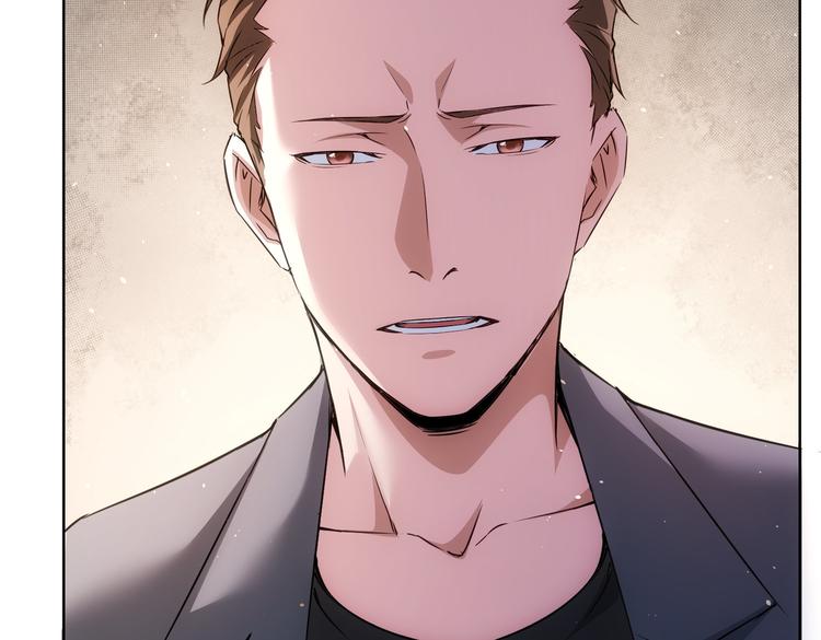 第109话 替身白月光76