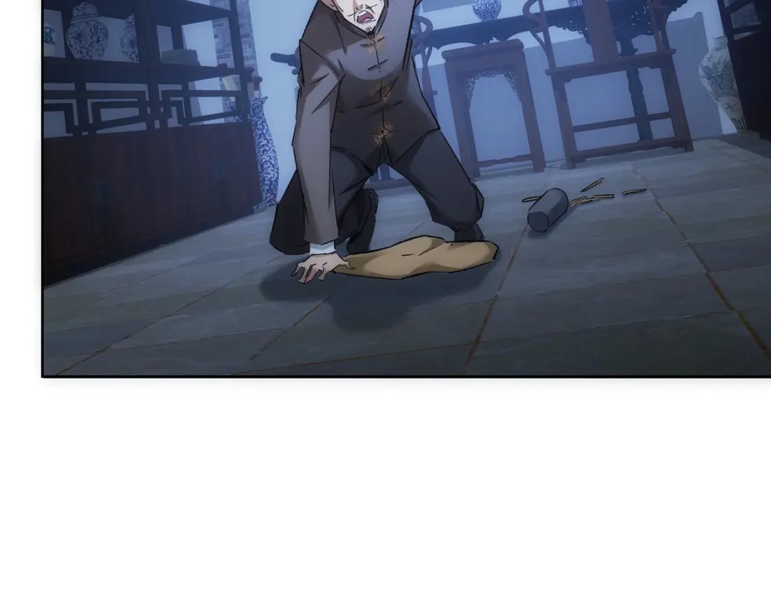 第303话 镇宅之宝14