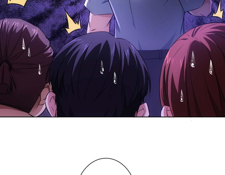 第89话 商议74