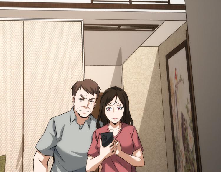 第135话 乐极生悲55