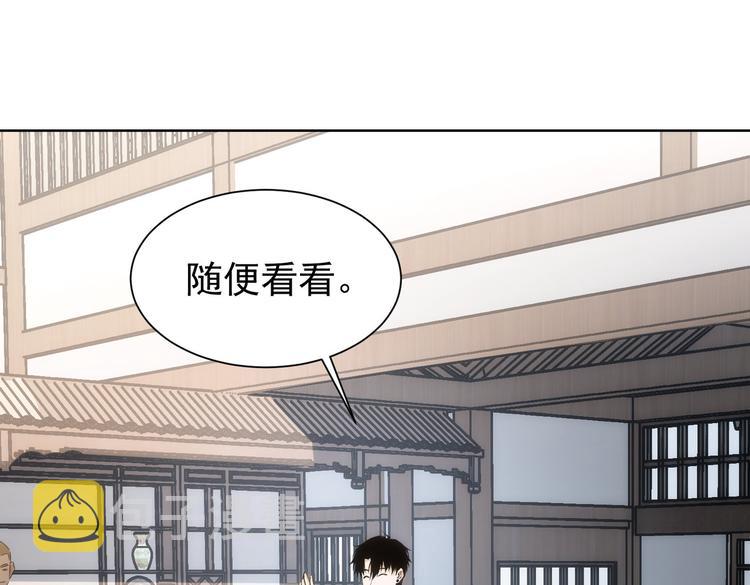 第123话 直入大本营34