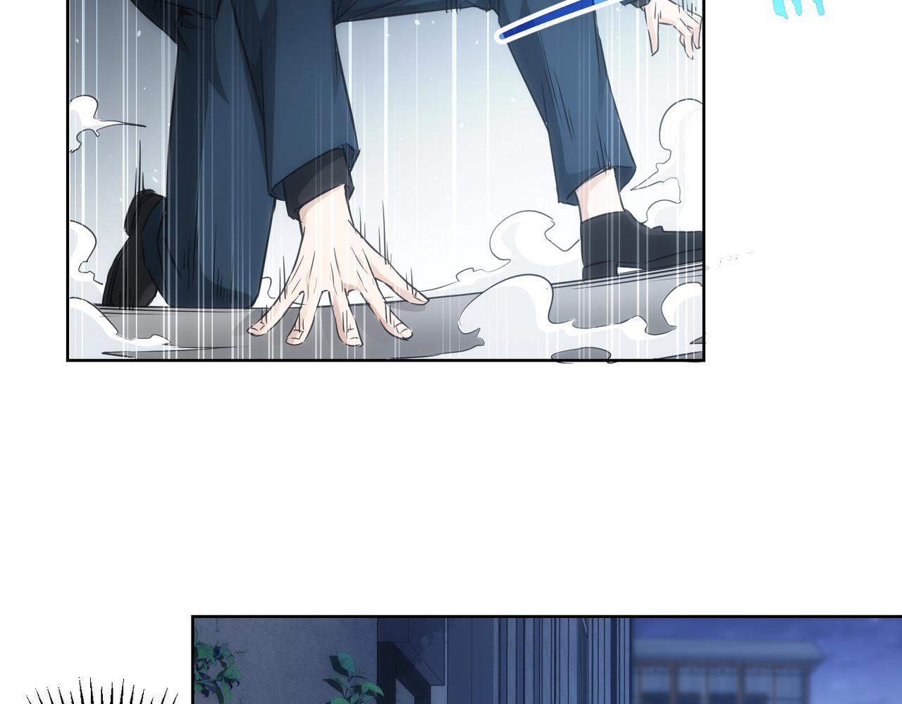 第145话 夜探6