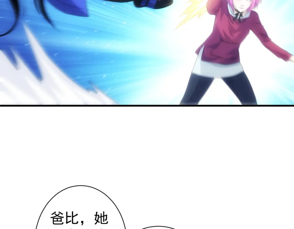 第297话 仇人相见28