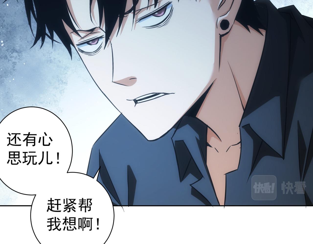 第211话 相亲难13