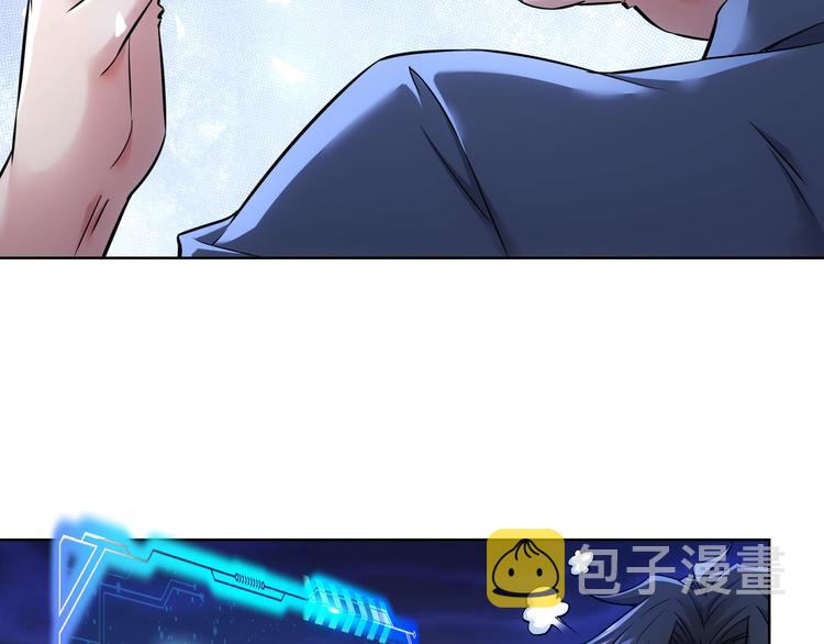 第70话 决战前奏11