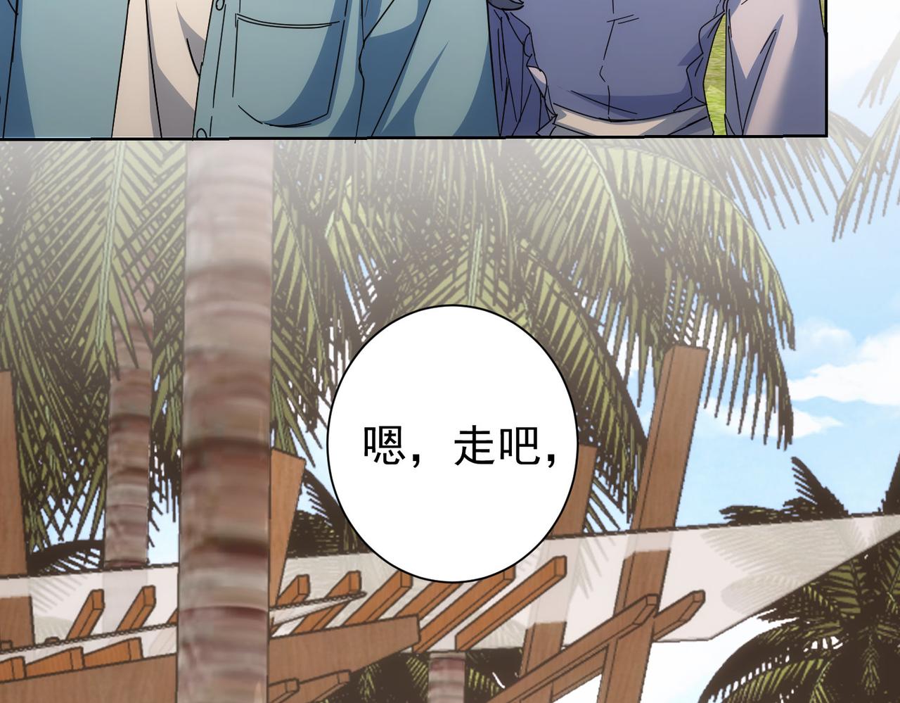 第195话 遭遇114