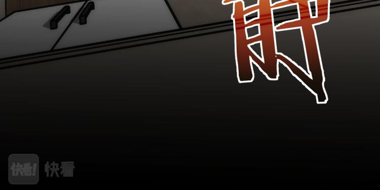 第136话 解绑危机23