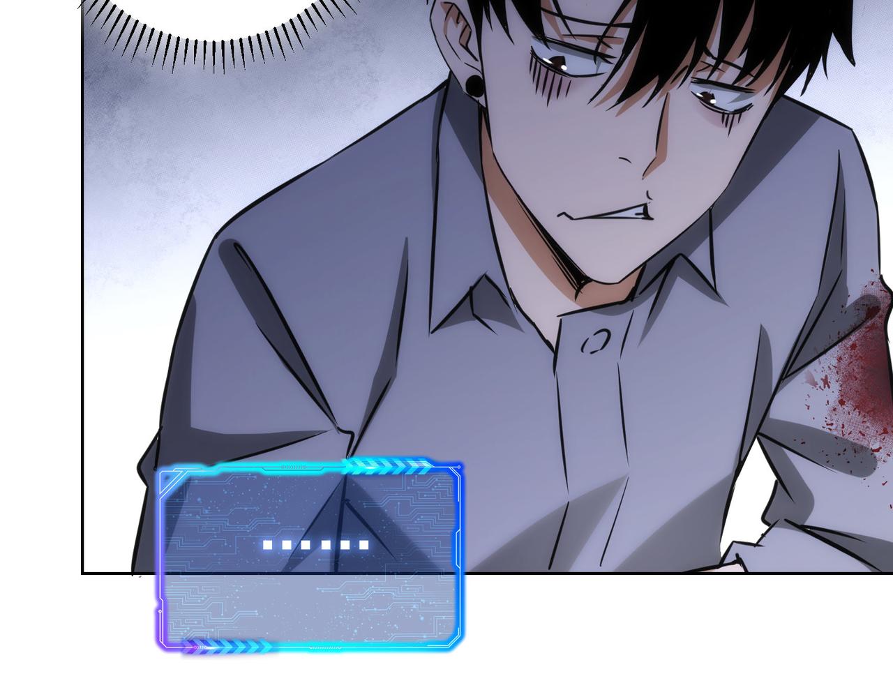 第149话 独斗86
