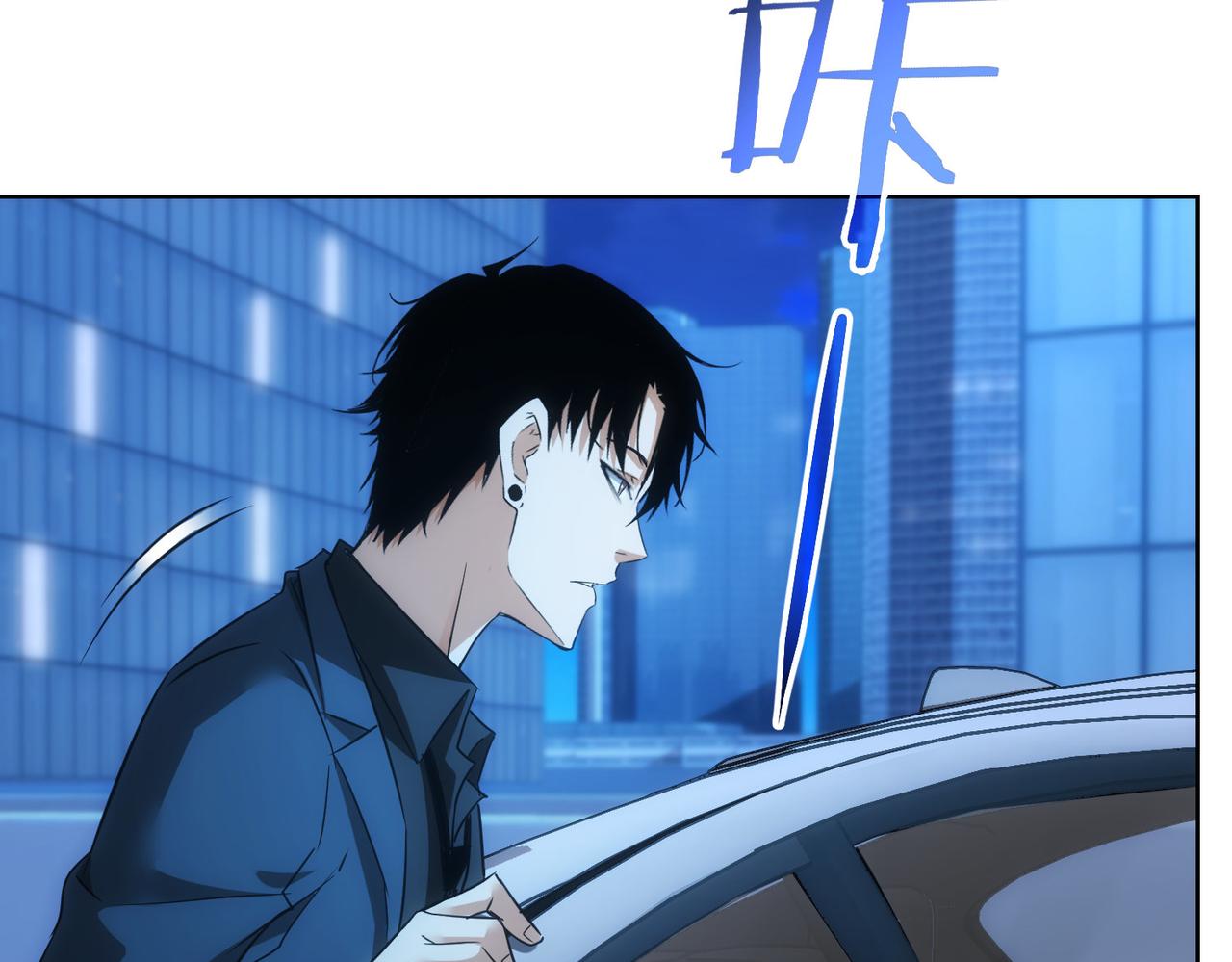第239话 恐怖情人108