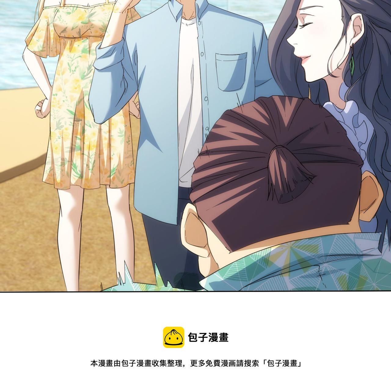 第196话 客房服务60