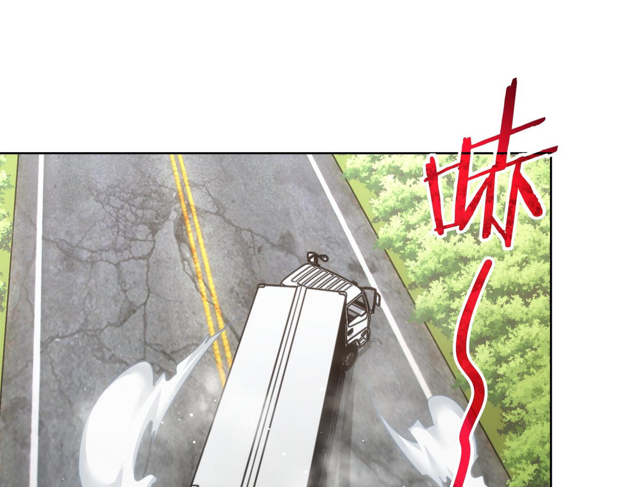 第251话 救虎小队在行动17